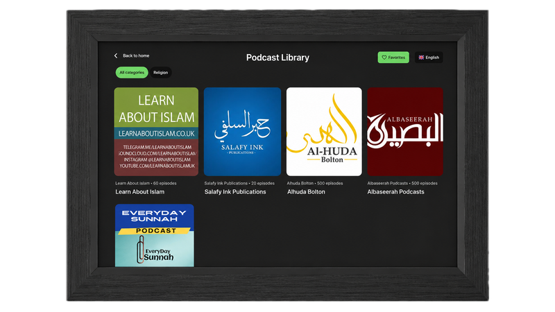 Listen to the world's best Islamic voices