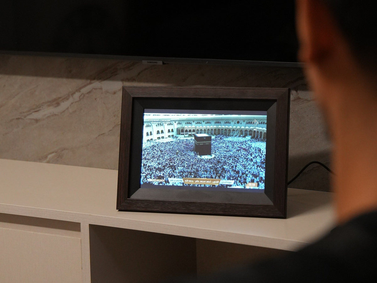 Makkah Live, from your home.
